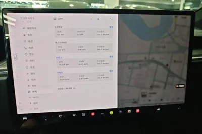 Tesla Model X 2023, 48700 км, за 624597.42 CNY - фото 15