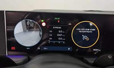 Hyundai Sonata 2024, 48281 км, за 25900000 KRW - фото 8