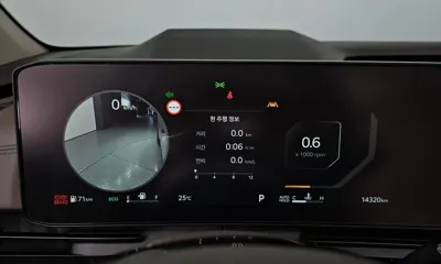 Kia Canival 2025, 14320 км, за 42900000 KRW - фото 8