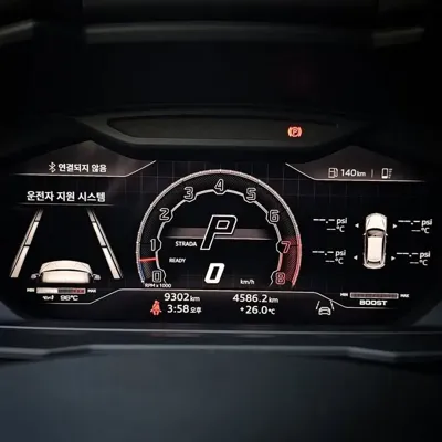 Lamborghini Urus 2023, 9300 км, за 340000000 KRW - фото 20