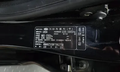 Kia Morning 2015, 85252 км, за 5300000 KRW - фото 28