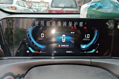 Changan Eado 2021, 88800 км, за 39135.91 CNY - фото 11