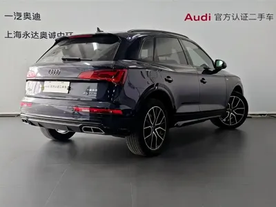 Audi Q5L 2024, 20800 км, за 222800 CNY - фото 5