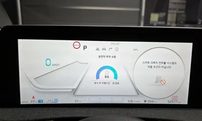 Kia EV6 2024, 52577 км, за 12860000 KRW - фото 8