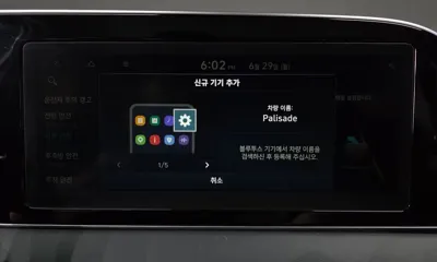 Hyundai Palisade 2022, 37325 км, за 24800000 KRW - фото 35