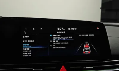Hyundai Avante 2021, 87869 км, за 15900000 KRW - фото 27