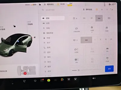 Tesla Model 3 2020, 88000 км, за 98000 CNY - фото 23