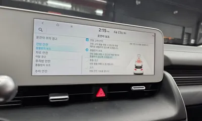 Hyundai Ioniq5 2023, 42056 км, за 32900000 KRW - фото 14