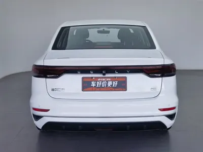 Geely Emgrand 2022, 35300 км, за 39800 CNY