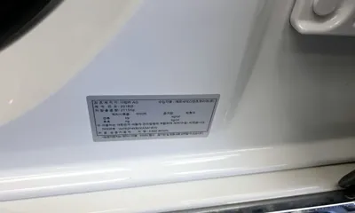 Mercedes-Benz E-Class 2019, 66619 км, за 26000000 KRW - фото 27