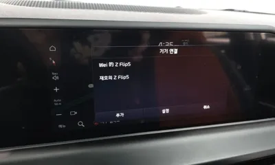 Kia Seltos 2024, 11175 км, за 22600000 KRW - фото 30