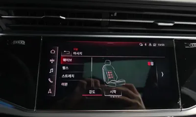 Audi Q8 2023, 33534 км, за 88800000 KRW - фото 32