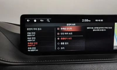 Genesis G80 2022, 98682 км, за 30900000 KRW - фото 33