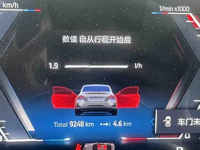 BMW M240i 2025, 9000 км, за 315800 CNY - фото 14