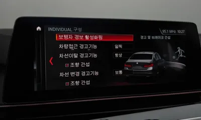 BMW 5-Series 2019, 138992 км, за 26900000 KRW - фото 29