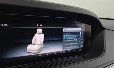 Mercedes-Benz S-Class 2018, 301838 км, за 25990000 KRW - фото 18