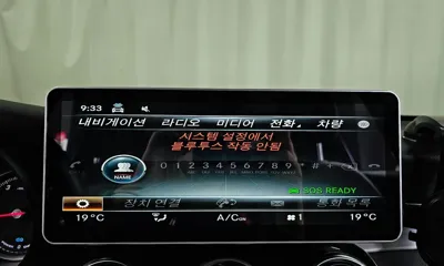 Mercedes-Benz GLC-Class 2019, 68968 км, за 24900000 KRW - фото 29