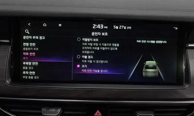 Kia K7 2020, 115552 км, за 18900000 KRW - фото 33