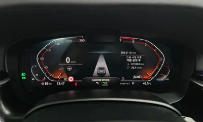 BMW 5-Series 2021, 61191 км, за 99990000 KRW - фото 8
