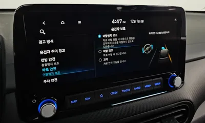 Hyundai Kona 2021, 89161 км, за 15500000 KRW - фото 23