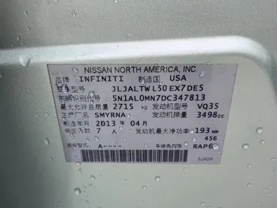 Infiniti JX 2014, 136000 км, за 45800 CNY - фото 20