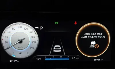 Hyundai Avante 2021, 65966 км, за 18990000 KRW - фото 8
