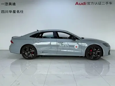Audi A7L 2025, 5400 км, за 328000 CNY