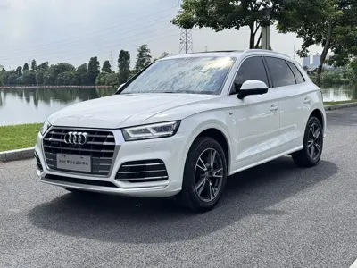 Audi Q5L · 2021 год