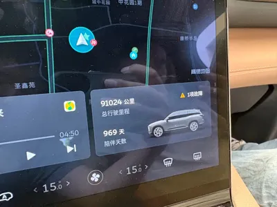 Nio ES8 2020, 90000 км, за 90900 CNY