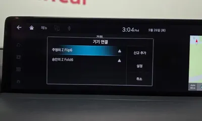 Genesis GV70 2021, 84011 км, за 33400000 KRW - фото 34