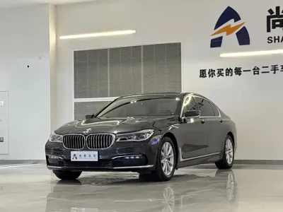 BMW 7 Series · 2017 год