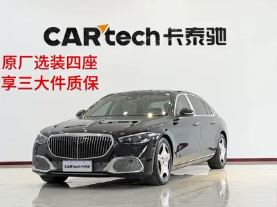Mercedes-Benz S-Class · 2023 год