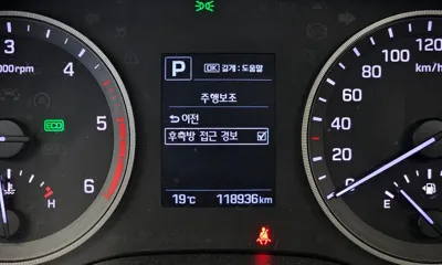 Hyundai Tucson 2018, 118936 км, за 12800000 KRW - фото 16