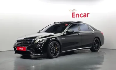 Mercedes-Benz S-Class · 2020 год