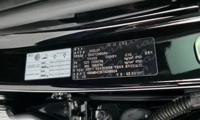 Kia K8 2026, 18449 км, за 42990000 KRW - фото 41