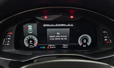 Audi A6 2022, 75813 км, за 32900000 KRW - фото 8