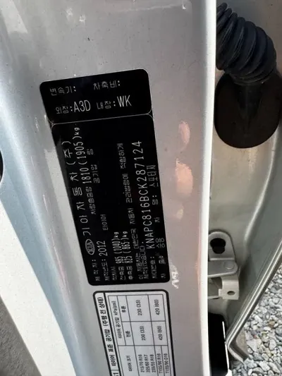 Kia Sportage 2012, 201873 км, за 5500000 KRW - фото 20