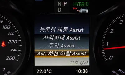 Mercedes-Benz GLC-Class 2019, 80595 км, за 27800000 KRW - фото 16