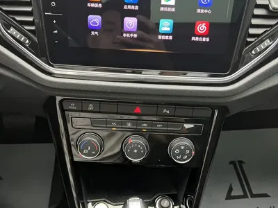 Volkswagen T-Roc 2023, 37000 км, за 99800 CNY - фото 13