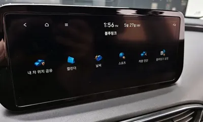 Hyundai Santafe 2022, 25988 км, за 27900000 KRW - фото 30