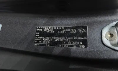Hyundai Veloster 2022, 88203 км, за 20990000 KRW - фото 27