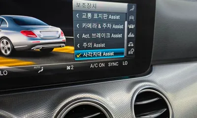 Mercedes-Benz E-Class 2019, 69693 км, за 23500000 KRW - фото 31