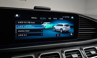 Mercedes-Benz GLS-Class 2023, 31195 км, за 99000000 KRW - фото 36