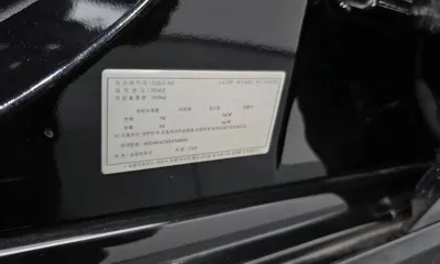 Mercedes-Benz C-Class 2017, 107327 км, за 12300000 KRW - фото 29