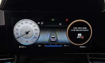 Hyundai Avante 2021, 87869 км, за 15900000 KRW - фото 8