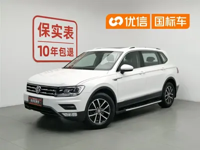 Volkswagen Tiguan L · 2017 год