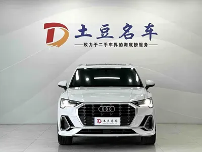Audi Q3 2022, 17400 км, за 193800 CNY - фото 2