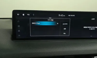 Genesis GV70 2024, 86643 км, за 34900000 KRW - фото 30