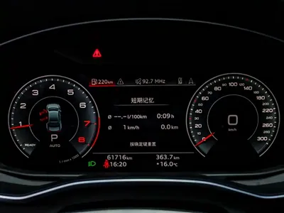 Audi A7L 2024, 61800 км, за 213000 CNY - фото 14