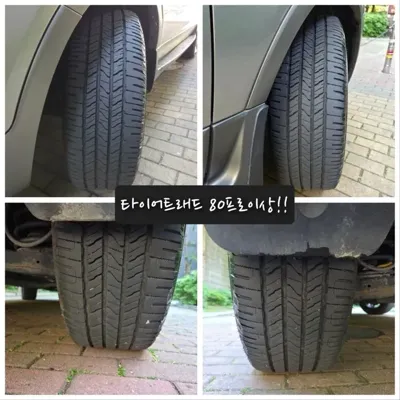 Hyundai Veracruz 2011, 188311 км, за 4990000 KRW - фото 3